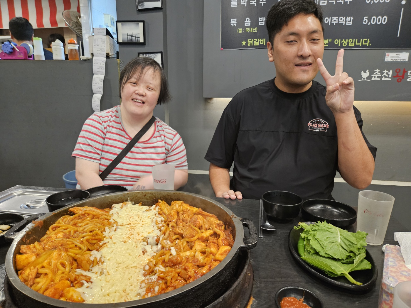 8월 생일파티(#춘천왕닭갈비#모짜렐라치즈#볶음밥#시원한 음료~^^)