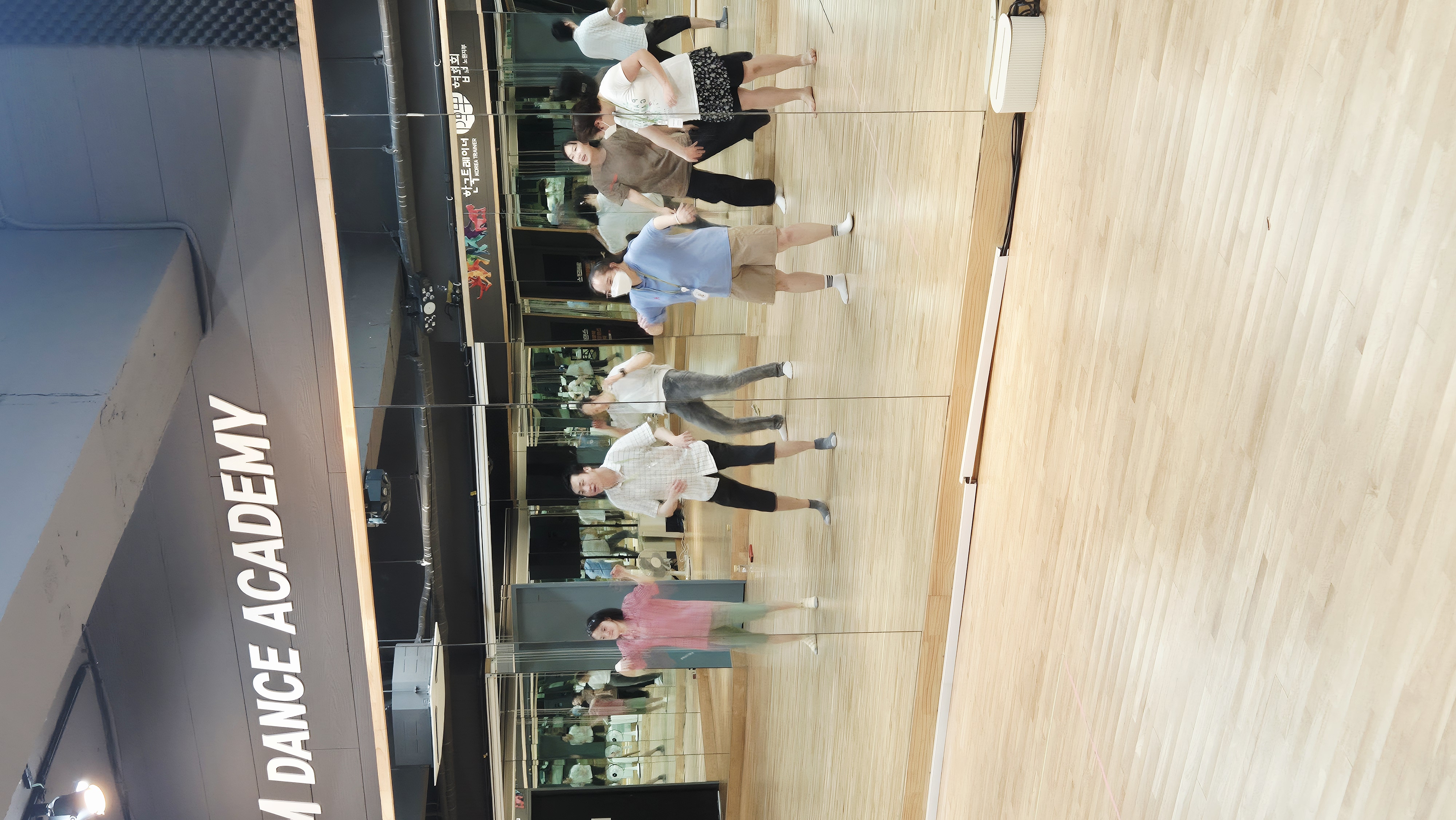 방송 댄스 동아리 #9월 11일 목요일#SM 댄스 아카데미