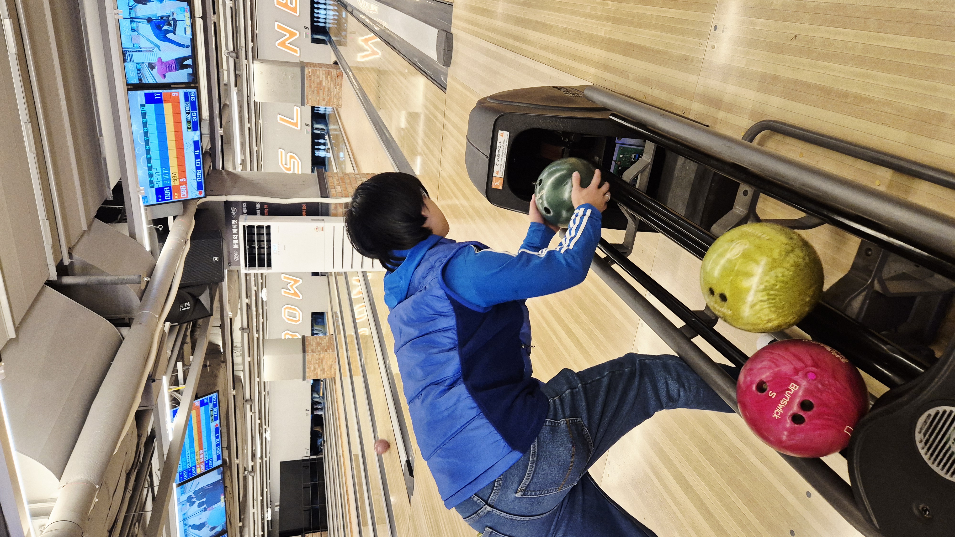 11월 6일 볼링 B팀#수요일#볼러스레인 볼링장~~!!