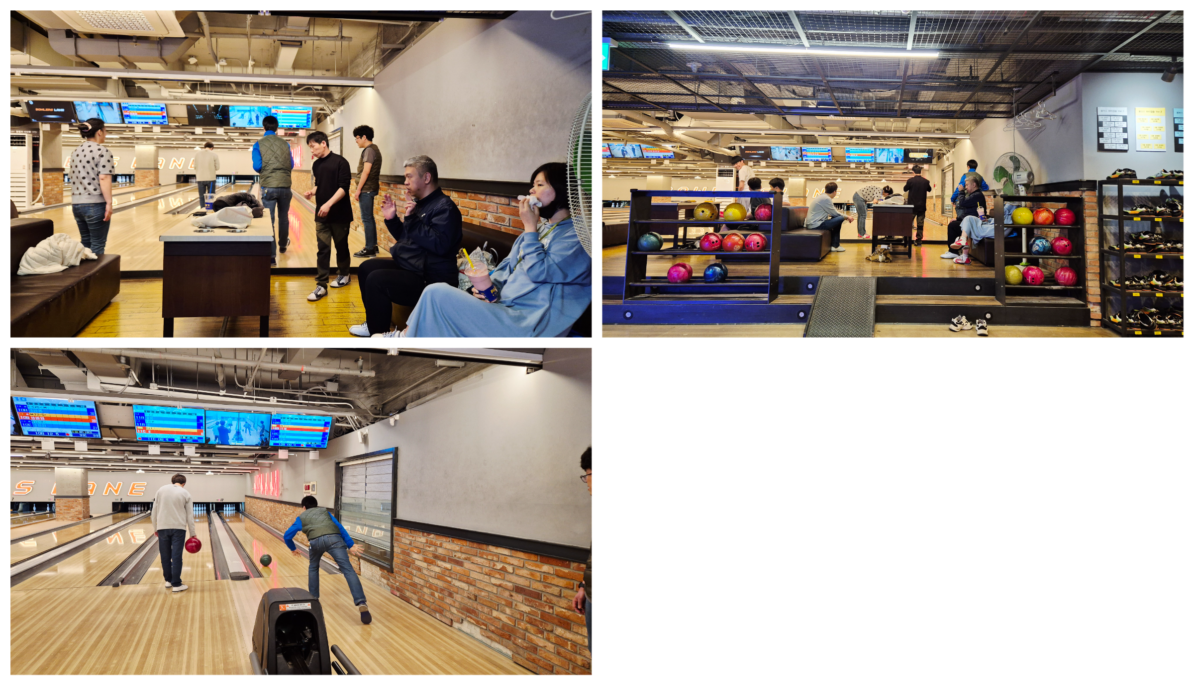 4월 2일 볼링 B팀#목요일#볼러스레인 볼링장~~!!